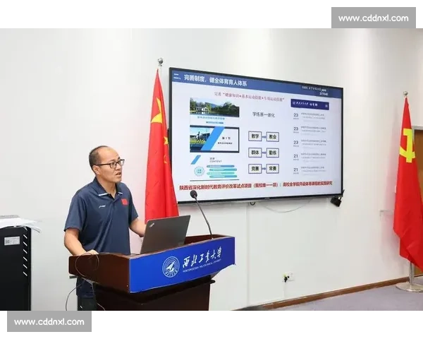 基于体育竞技表现的综合能力评估与发展研究