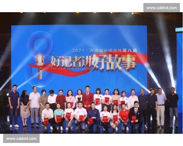 记一次激动人心的演讲比赛：从紧张到自信的成长之路