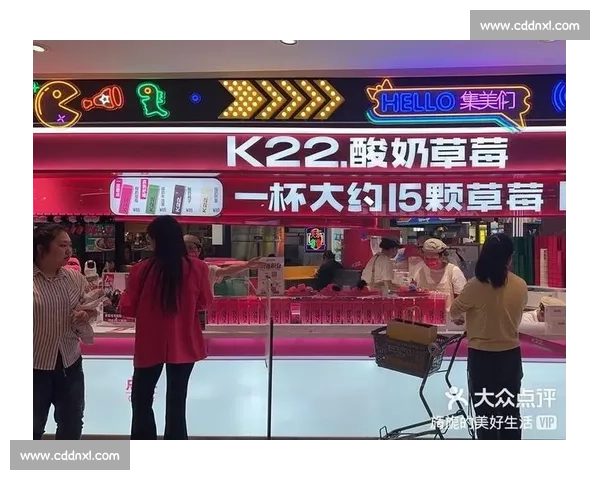 全城热力开启 酸奶大作战 谁能成为饮品界的新冠军