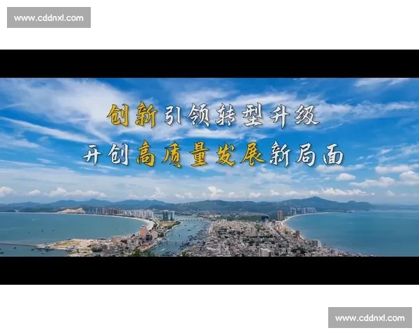 广州创新创业大赛激发青年才智推动区域经济高质量发展