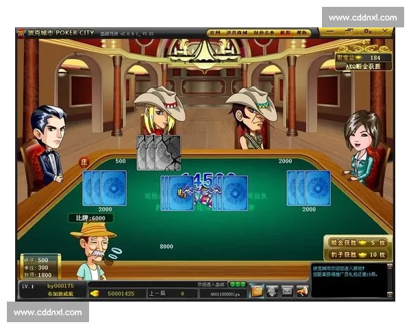 智勇对决尽显风采 激情棋牌赛事欢乐无限