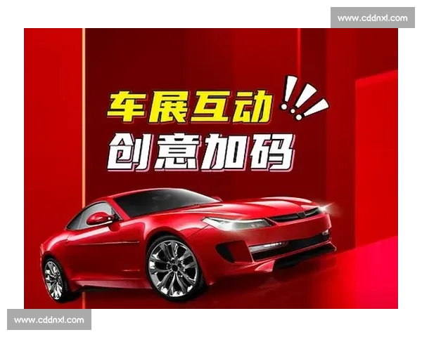 电竞赛事口碑解析：如何提升赛事质量与观众体验的双赢策略