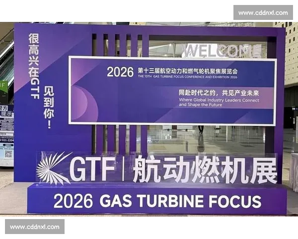 盛大赛事开幕式精彩议程全解析 激动人心的活动安排与亮点展示