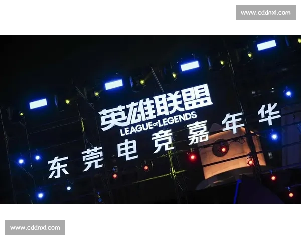 网吧热血对决英雄联盟电竞赛事精彩纷呈
